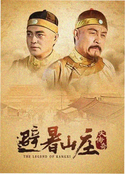 我在废土开书店 小说封面