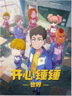 万古灯河 小说封面